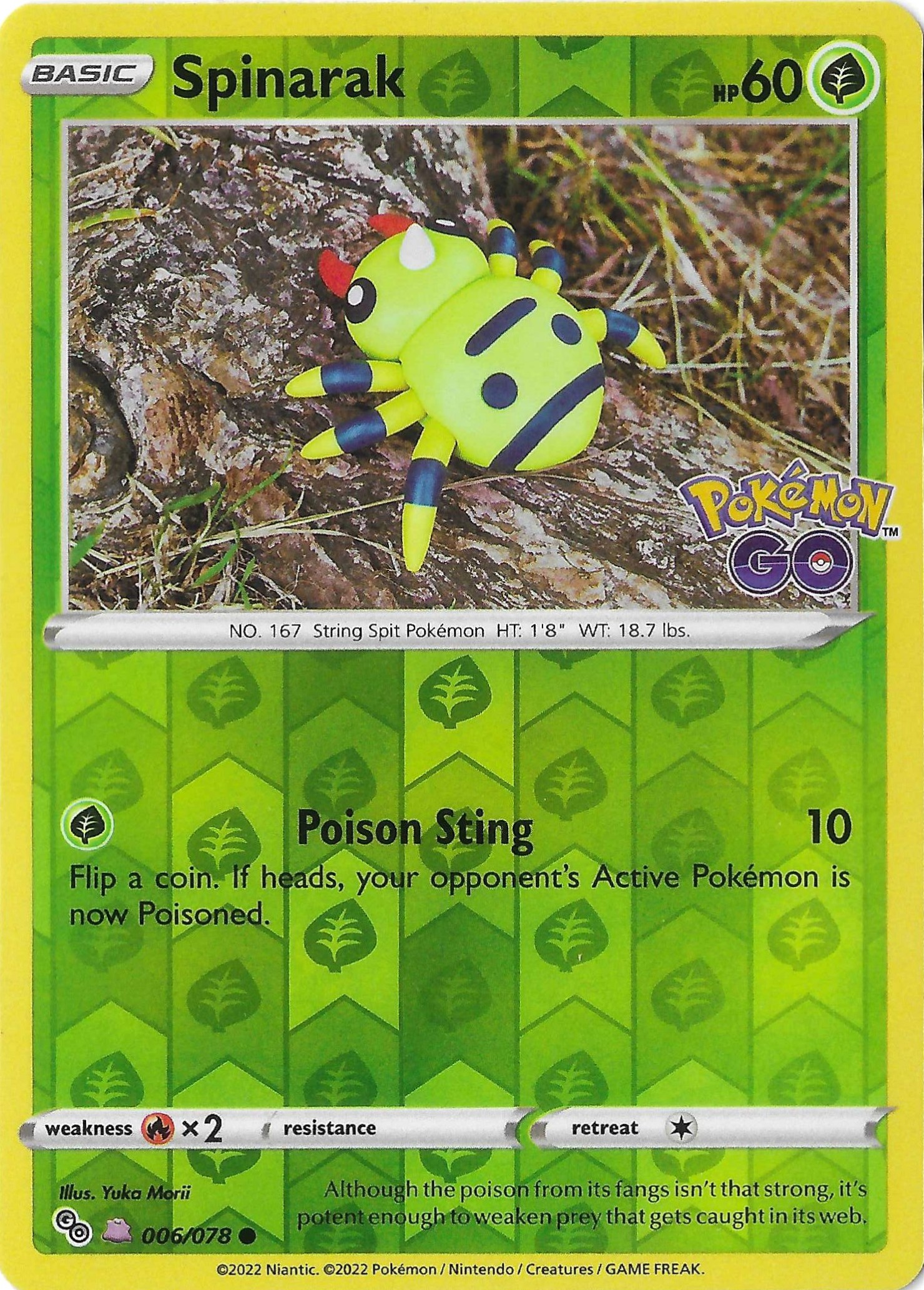 Spinarak 006/078 SWSH Pokemon GO Unpeeled Hidden Ditto