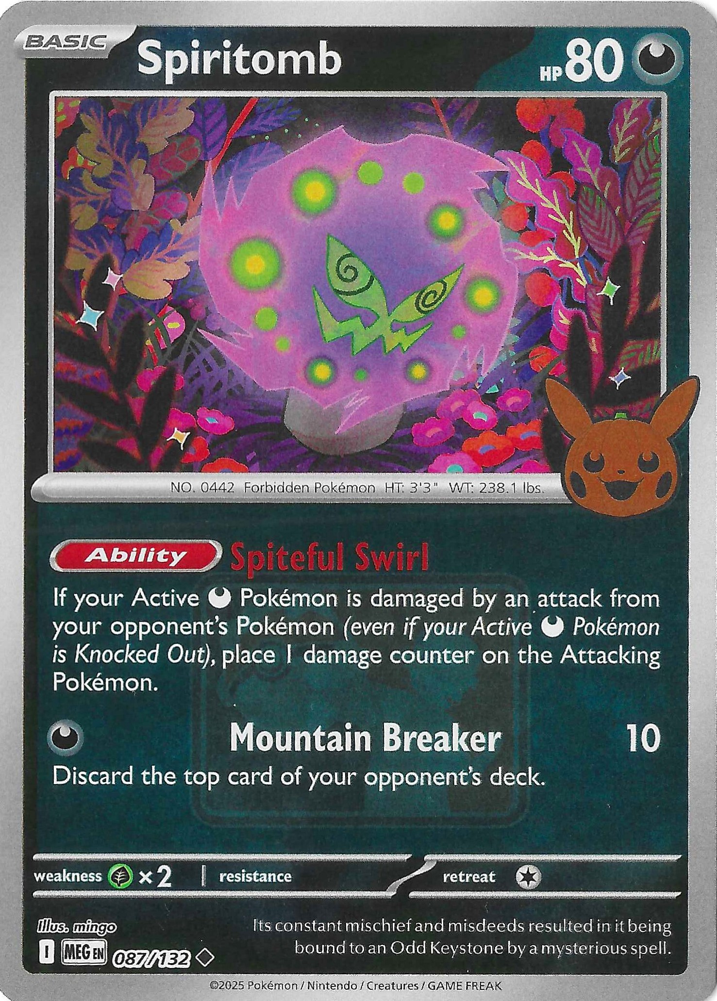 Spiritomb 087/132 Play Pokémon Stamped Promo Trick Or Trade NM