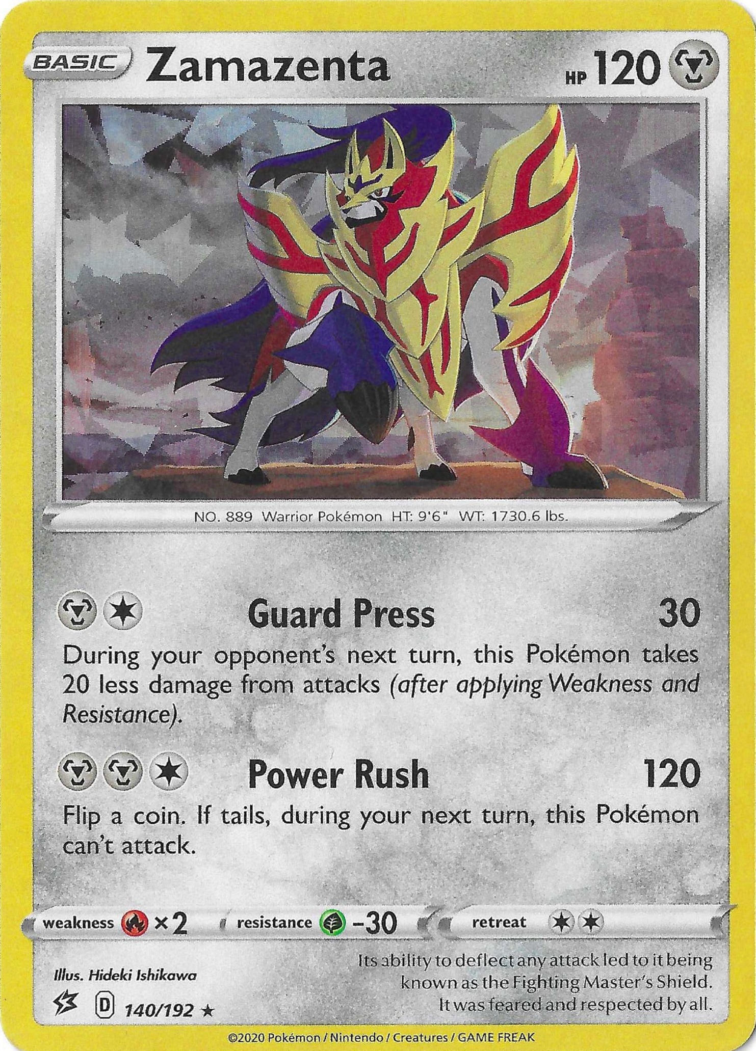 Zamazenta 140/192 SWSH Rebel Clash Cracked Ice Holo NM
