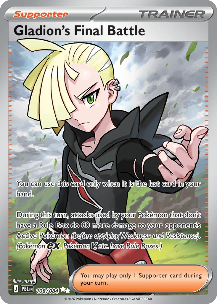 Gladion's Final Battle 108/084 Ultra rare