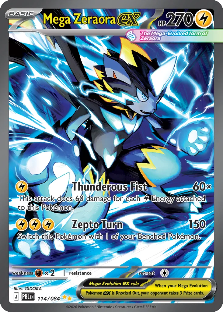 me5-114 Mega Zeraora ex 114/084 Special illustration rare