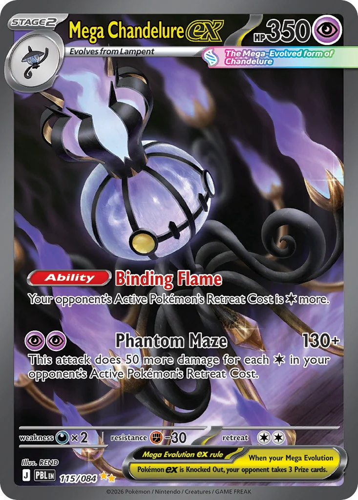 me5-115 Mega Chandelure ex 115/084 Special illustration rare