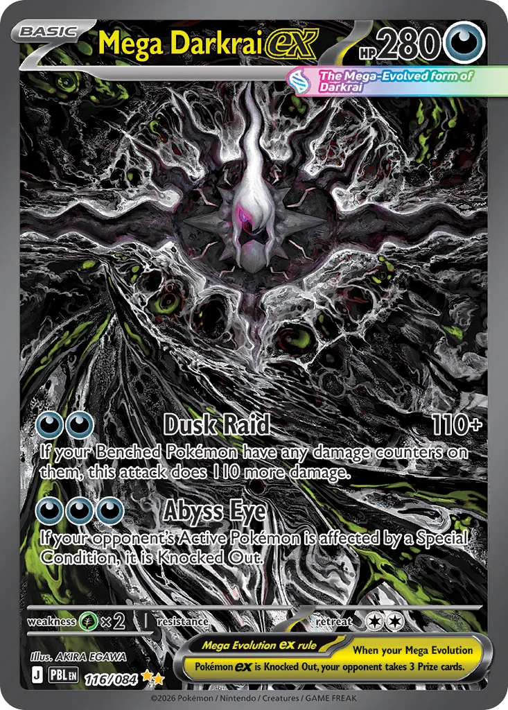me5-116 Mega Darkrai ex 116/084 Special illustration rare