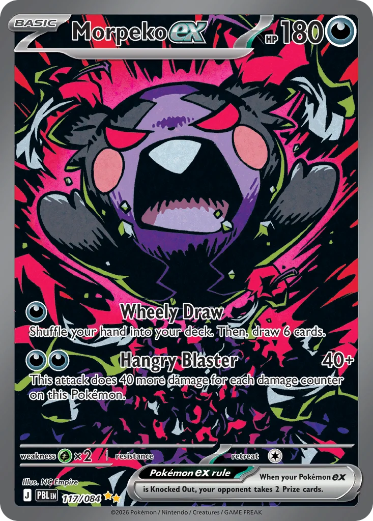 me5-117 Morpeko ex 117/084 Special illustration rare
