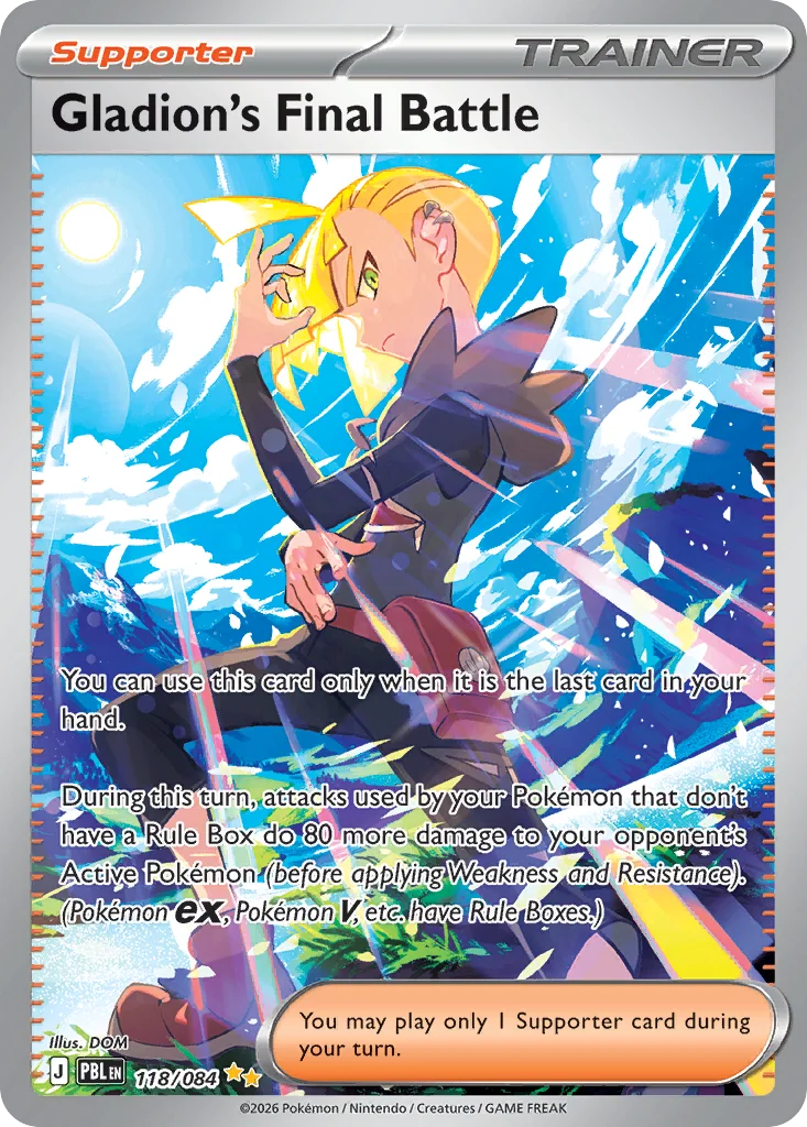 me5-118 Gladion's Final Battle 118/084 Special illustration rare