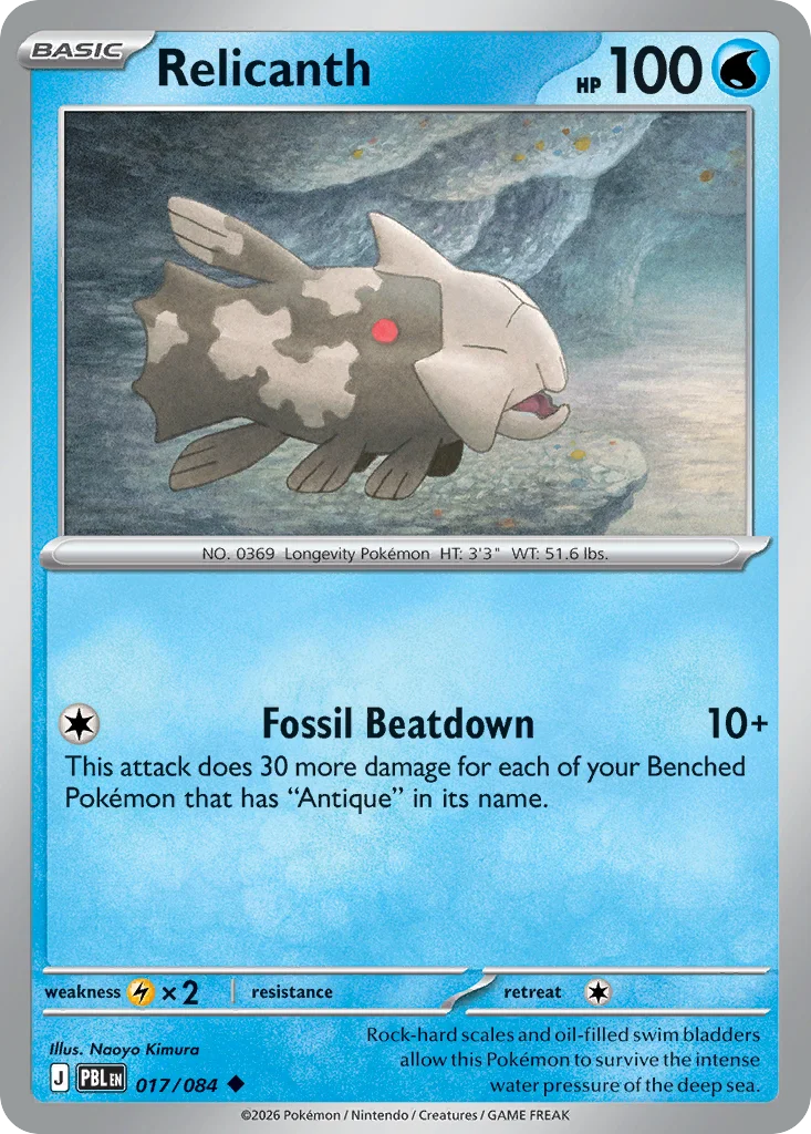 Relicanth 017/084 Uncommon