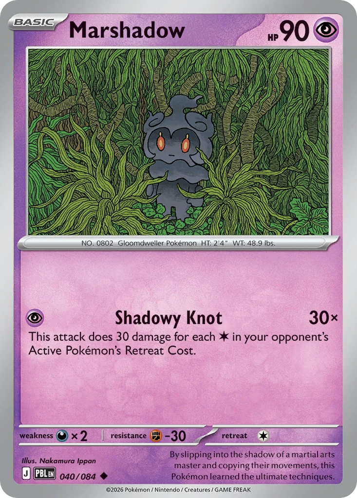 Marshadow 040/084 Uncommon