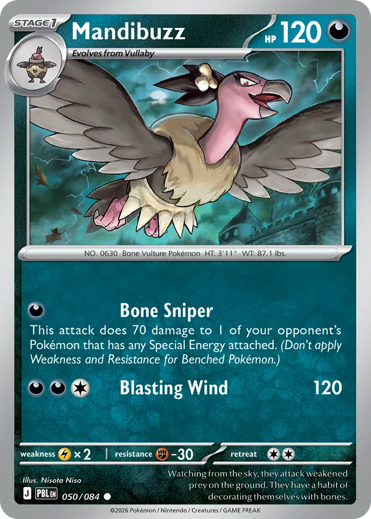 Mandibuzz 050/084 Common