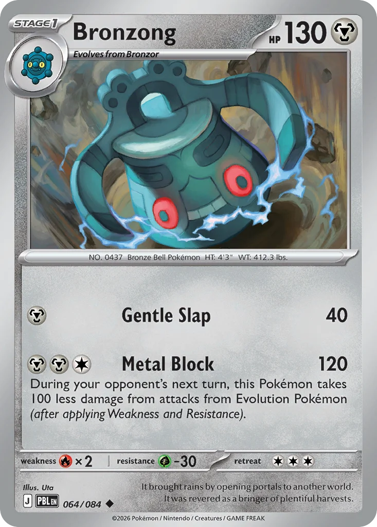 Bronzong 064/084 Uncommon