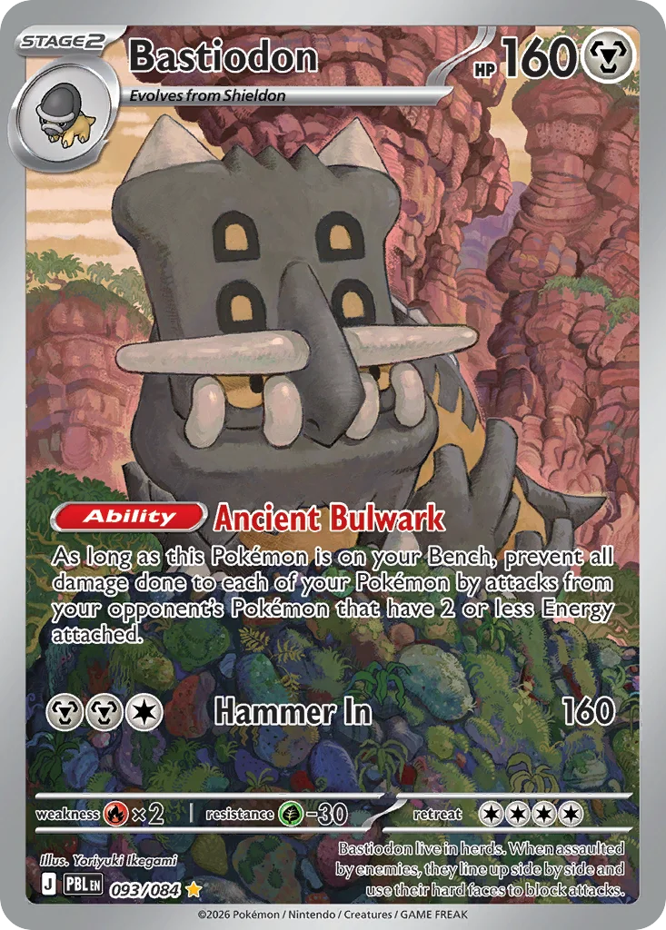 Bastiodon 093/084 Illustration rare