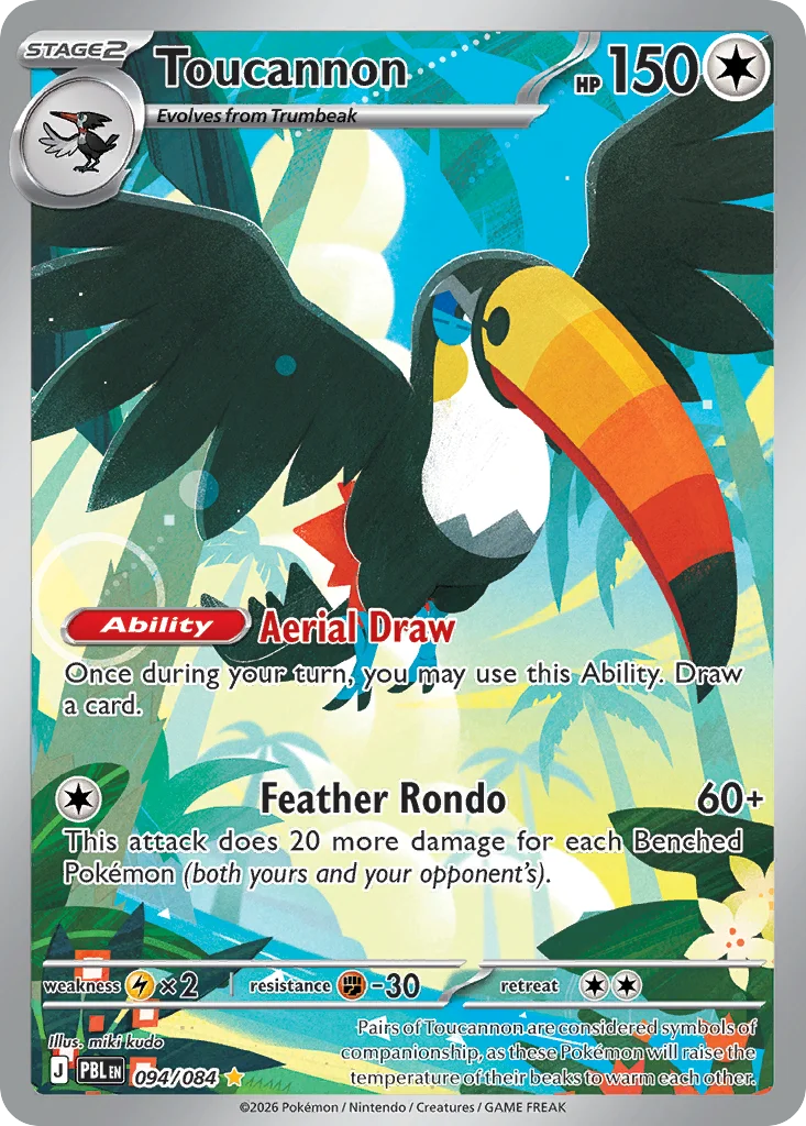 me5-94 Toucannon 094/084 Illustration rare