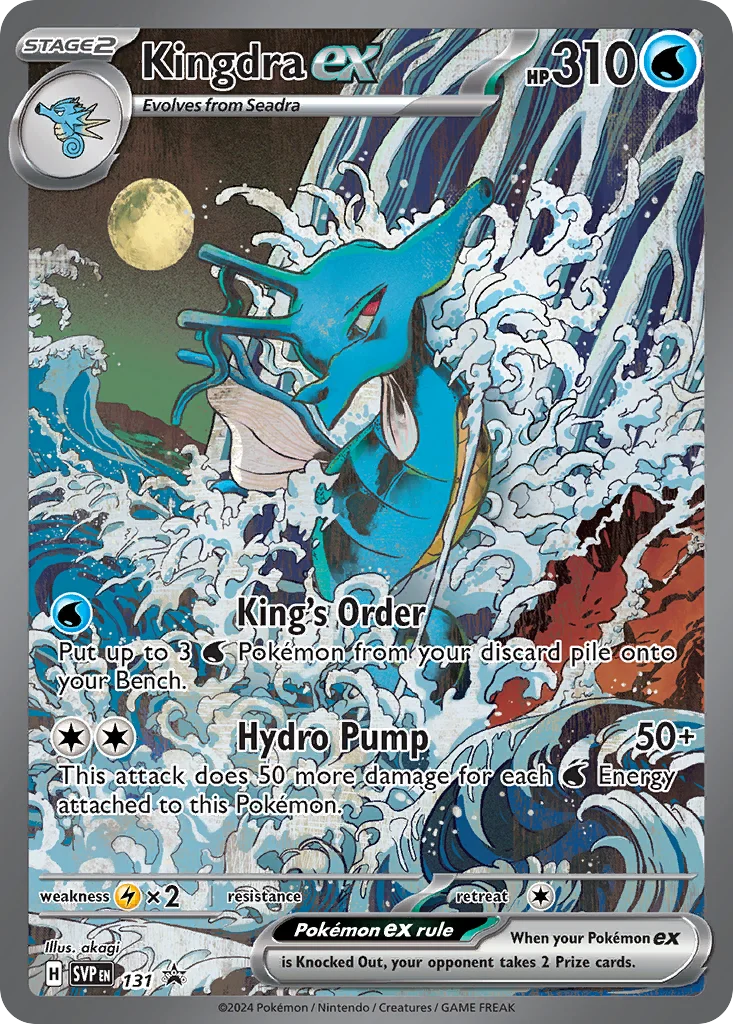 Kingdra ex 131/088 Promo
