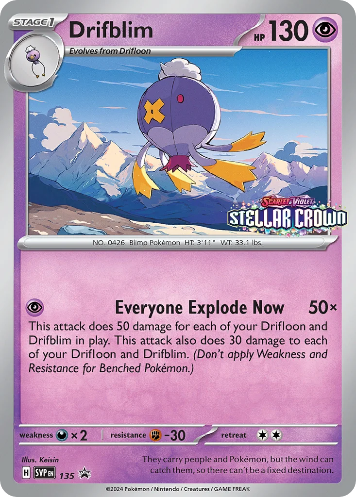 Drifblim 135/088 Promo