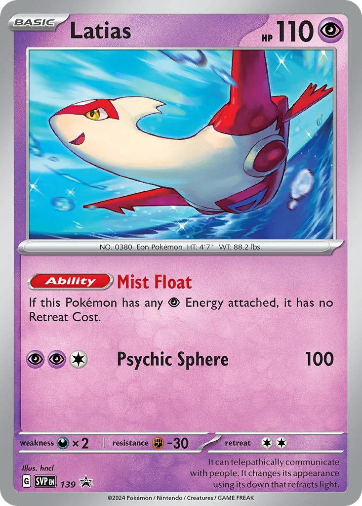 Latias 139/088 Promo