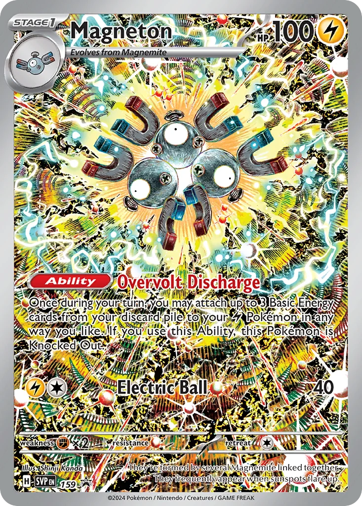 svp-159 Magneton 159/088 Promo