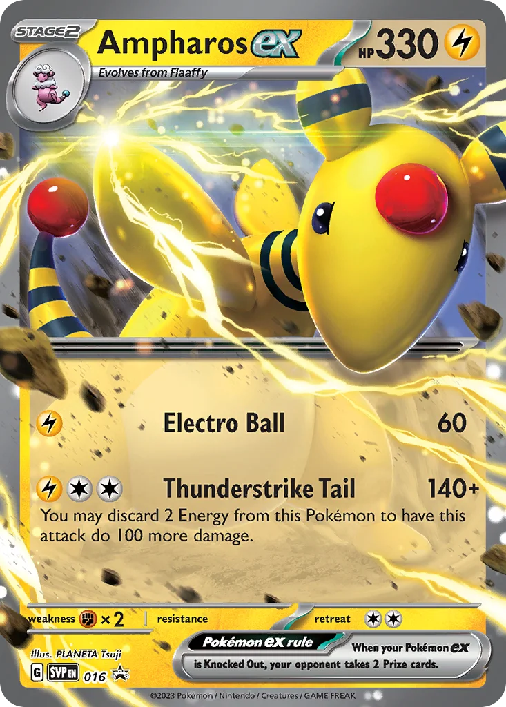 Ampharos ex SVP016 Promo