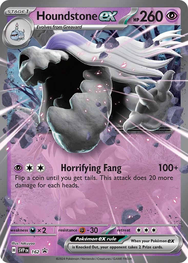Houndstone ex SVP162 Promo