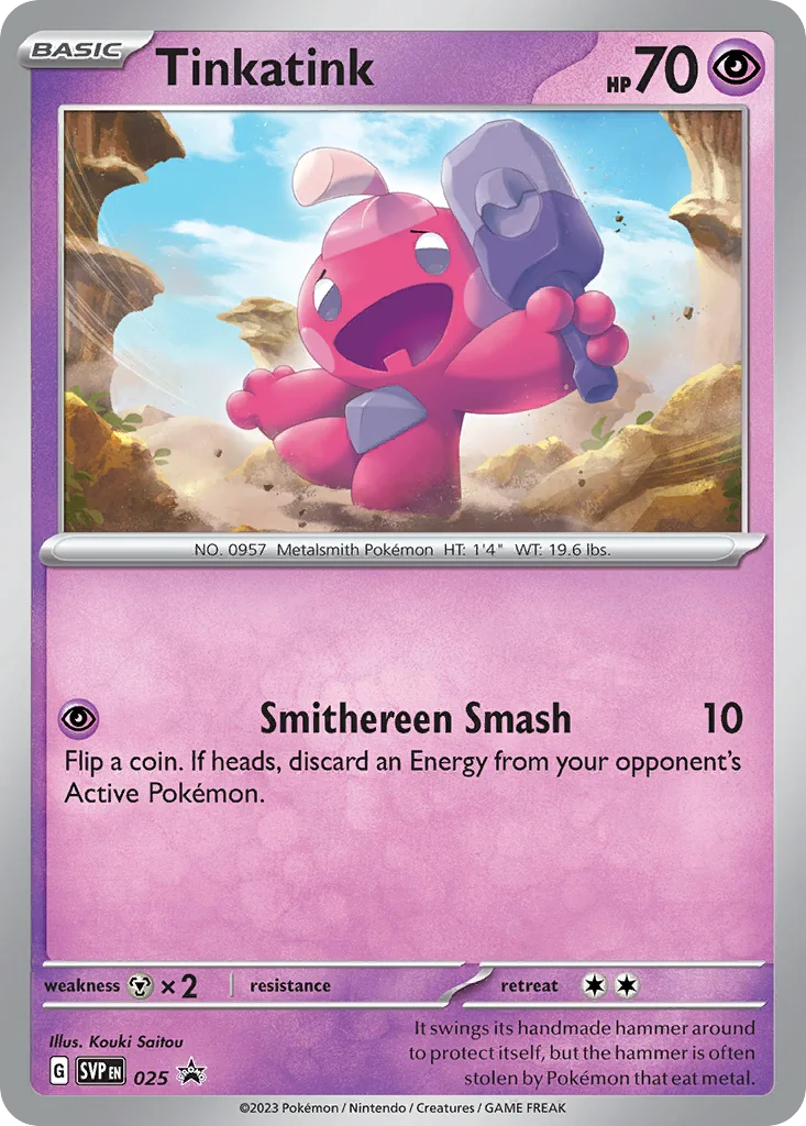 Tinkatink 025/088 Promo