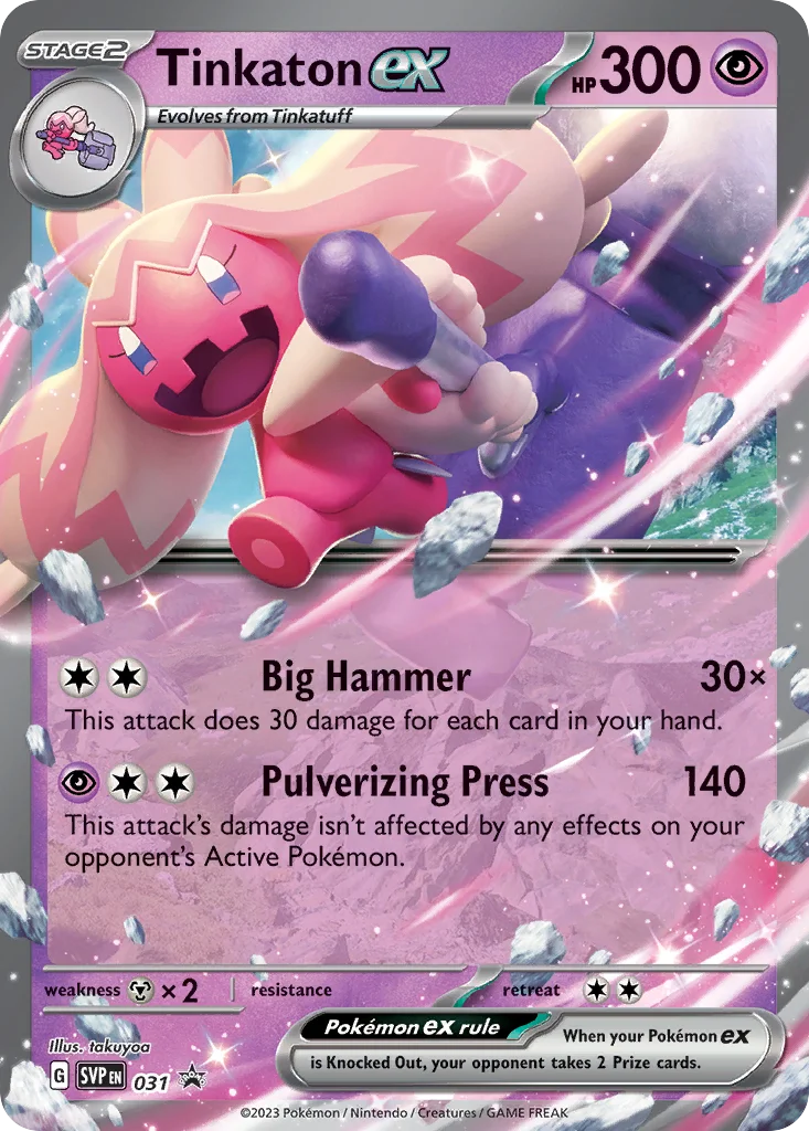 Tinkaton ex 031/088 Promo