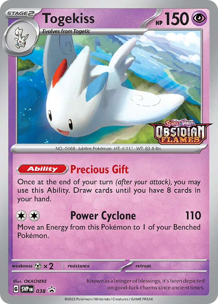 Togekiss 038/088 Promo