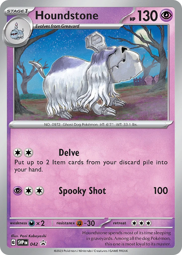 Houndstone 042/088 Promo
