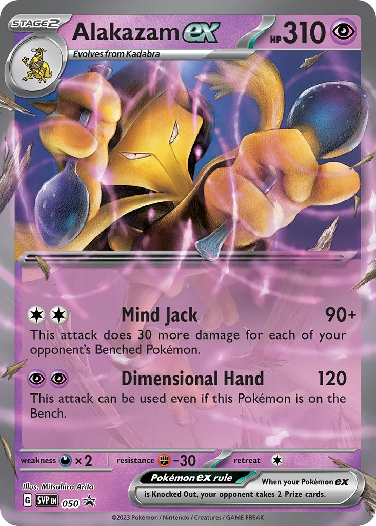 Alakazam ex SVP050 Promo