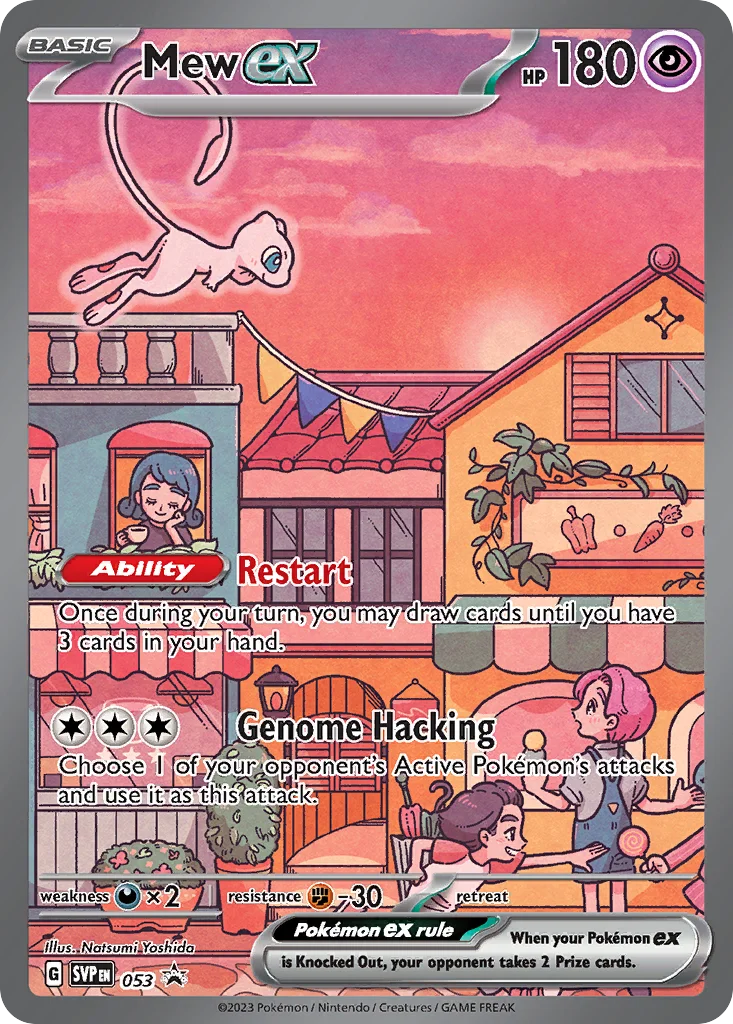 Mew ex 053/088 Promo