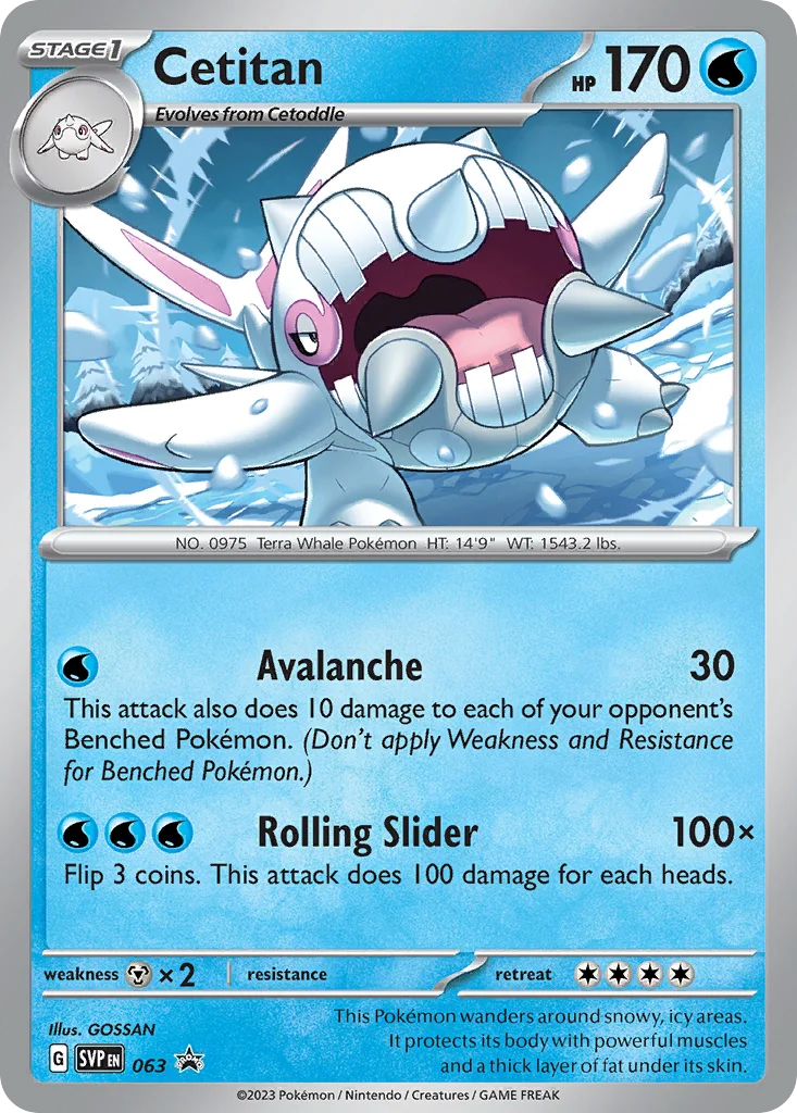 Cetitan 063/088 Promo