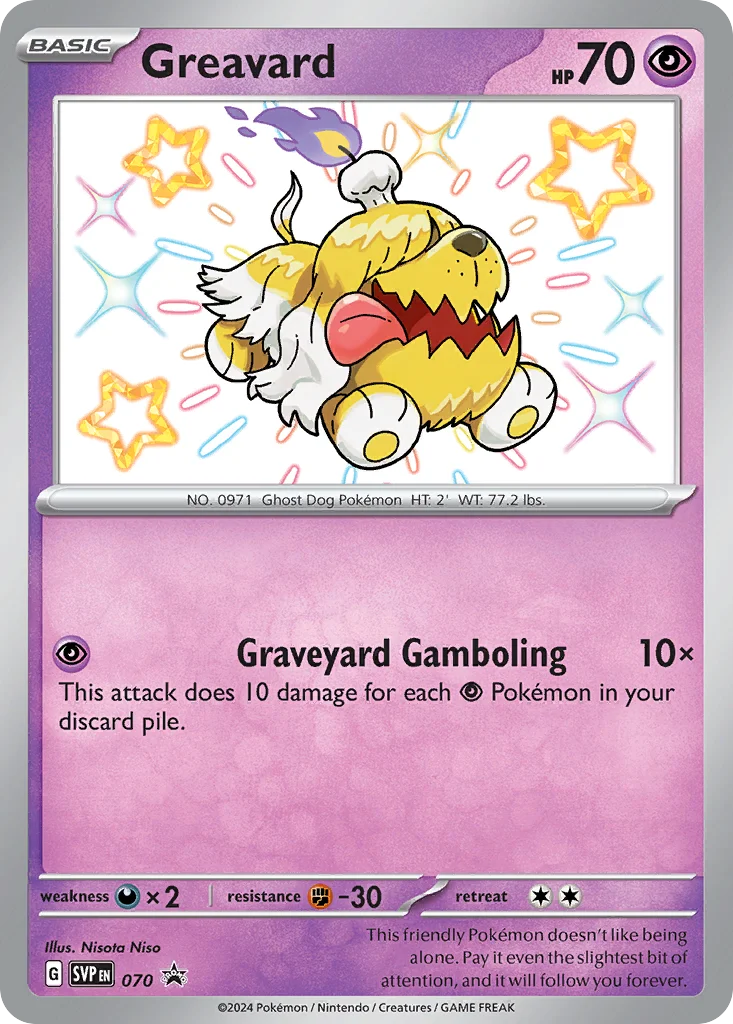 Greavard 070/088 Promo