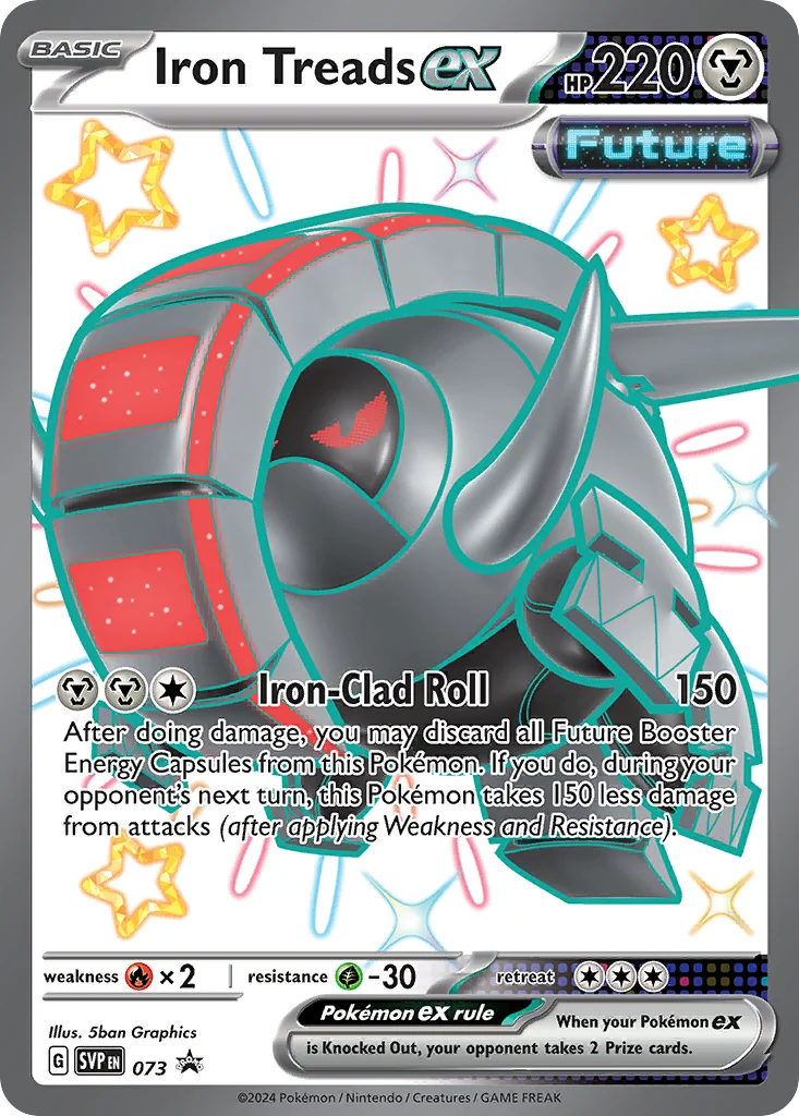 Iron Treads ex SVP073 Promo