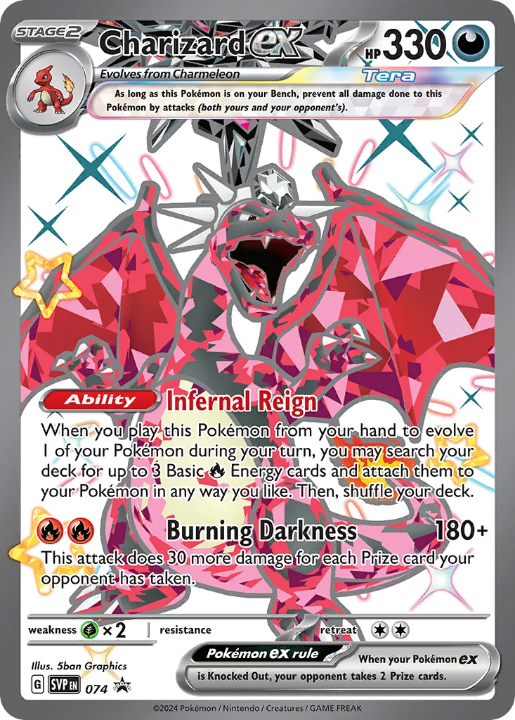 Charizard ex 074/088 Promo