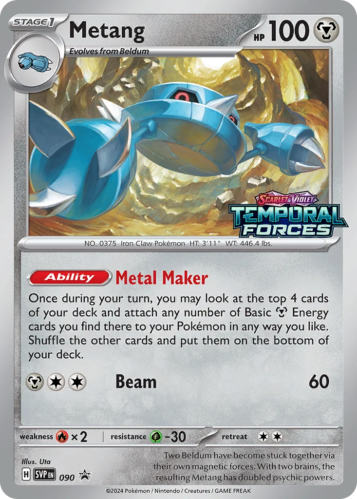 Metang 090/088 Promo