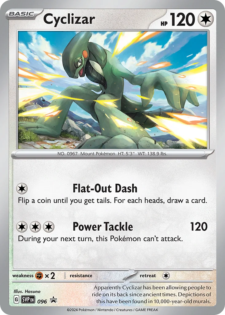 Cyclizar 096/088 Promo