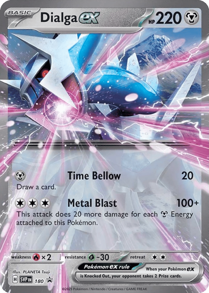Dialga ex SVP180 Promo