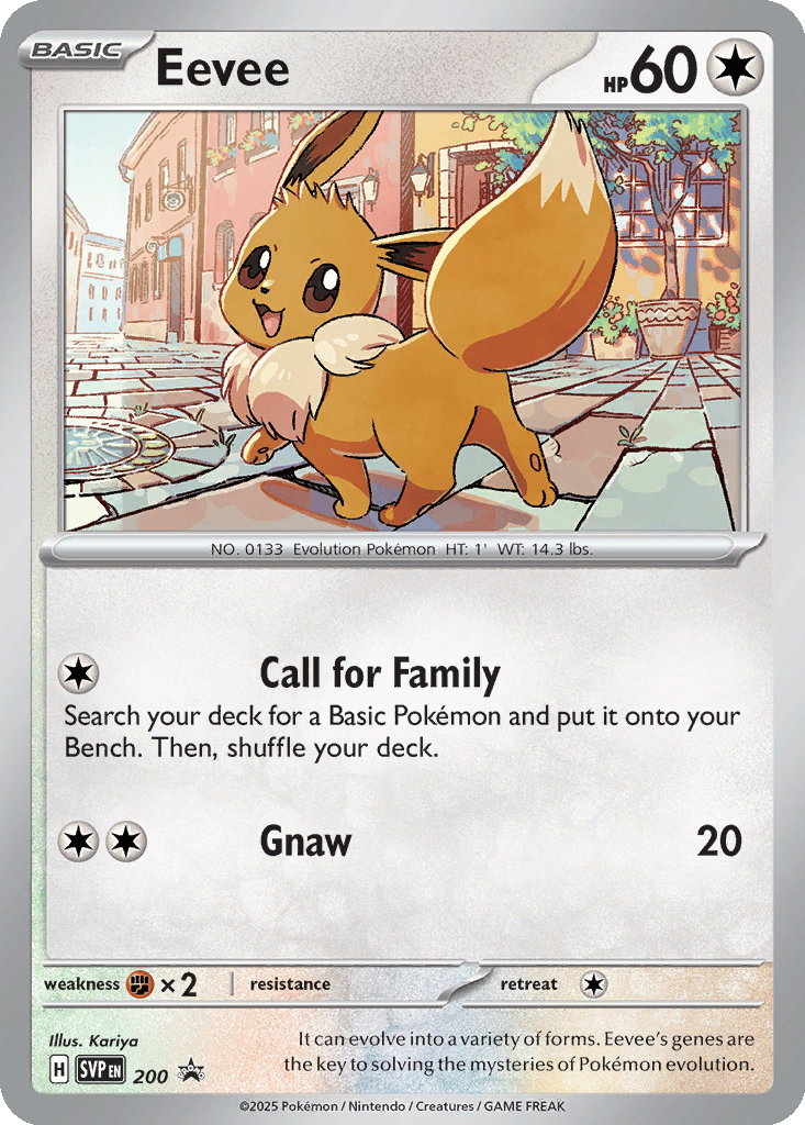Eevee SVP200 Promo