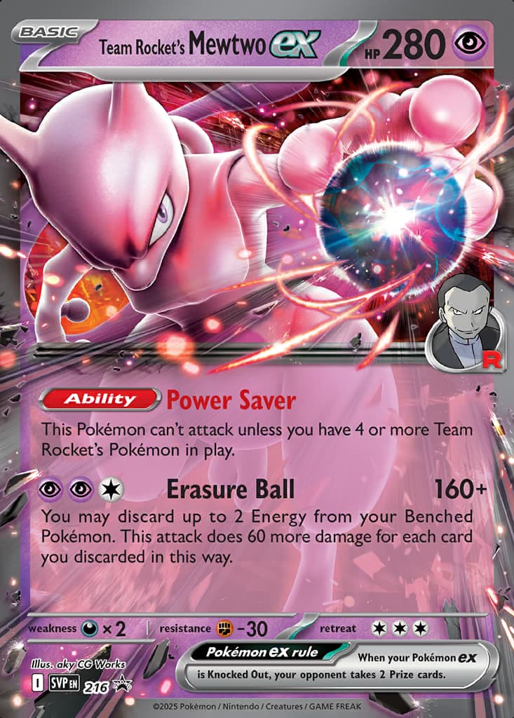 Team Rocket’s Mewtwo ex SVP216 Promo