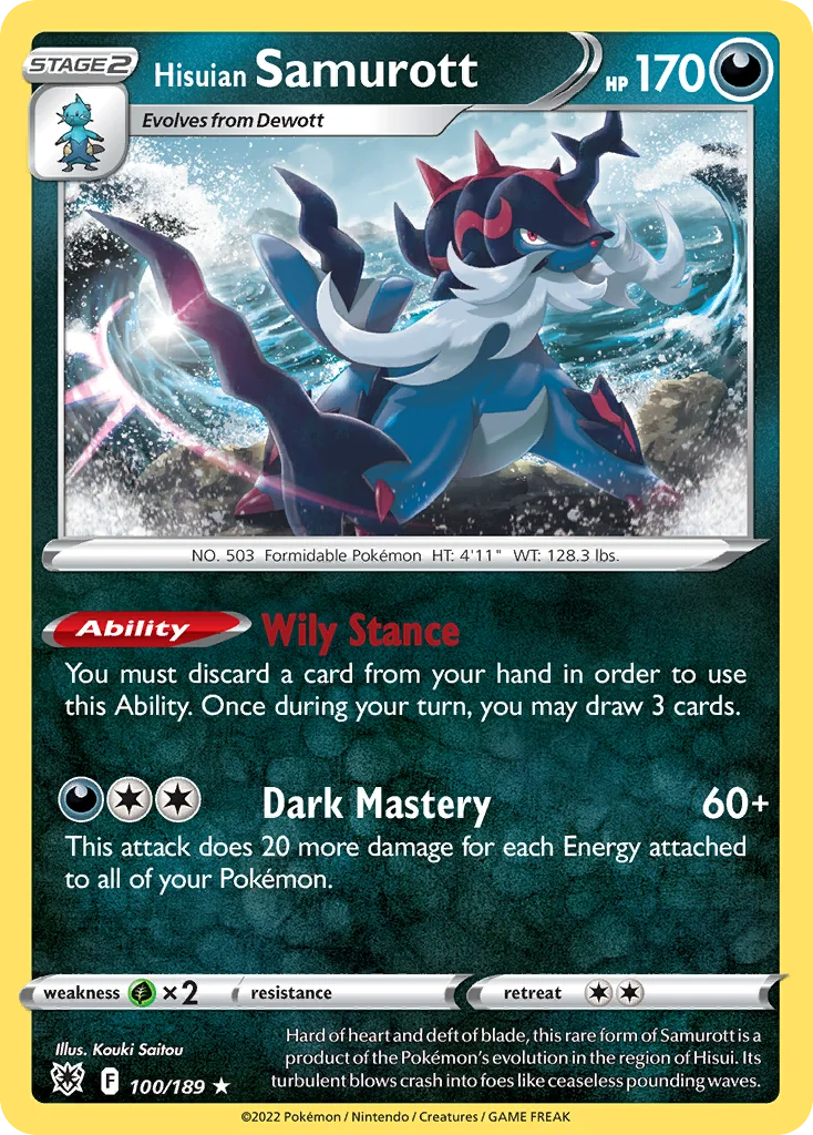 Hisuian Samurott 100/189 Rare holo