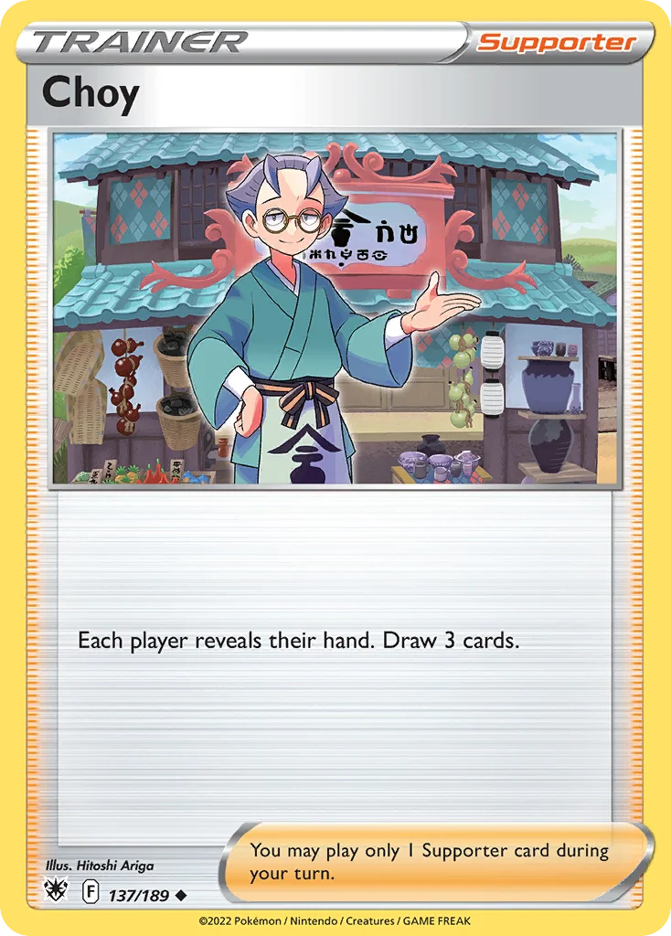 Choy 137/189 Uncommon