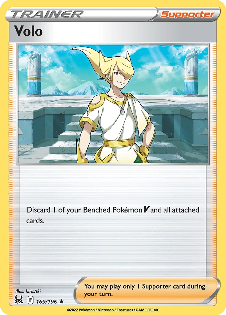 swsh11-169 Volo 169/196 Rare holo