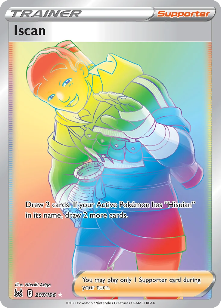 Iscan 207/196 Rare rainbow
