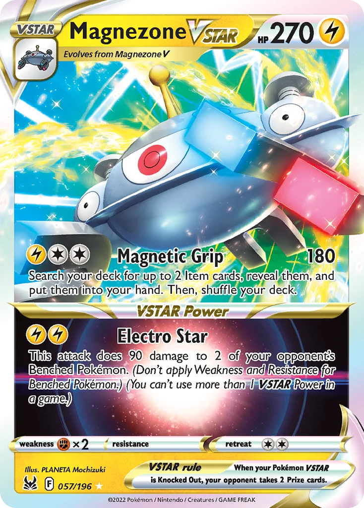 Magnezone VSTAR 057/196 Rare holo vstar