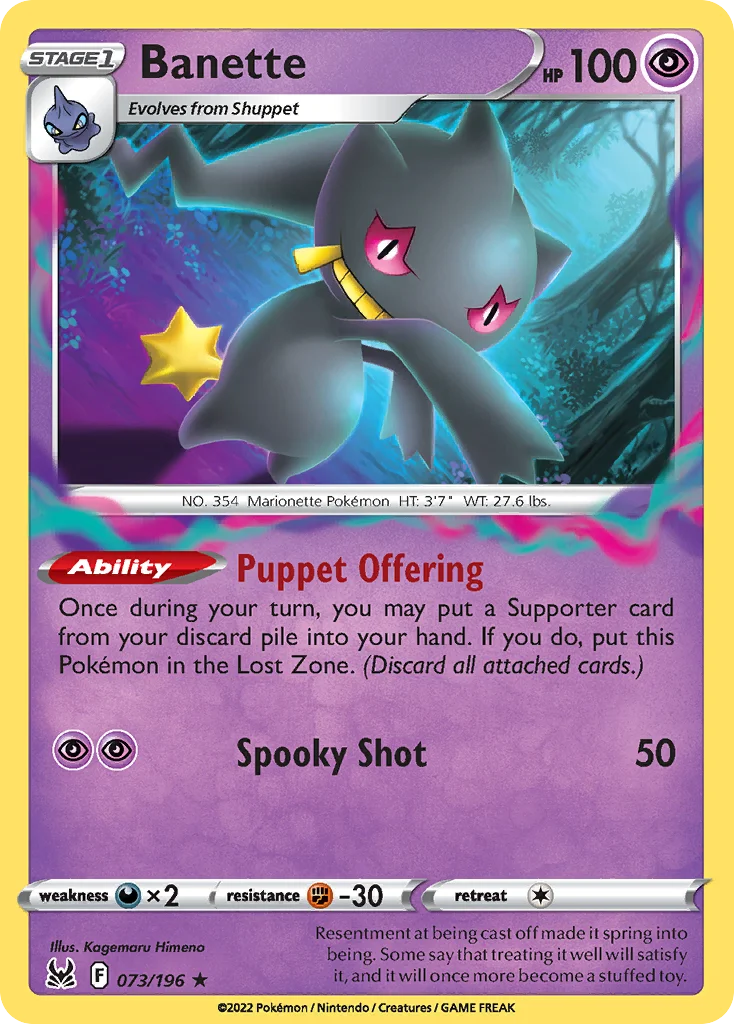 Banette 073/196 Rare