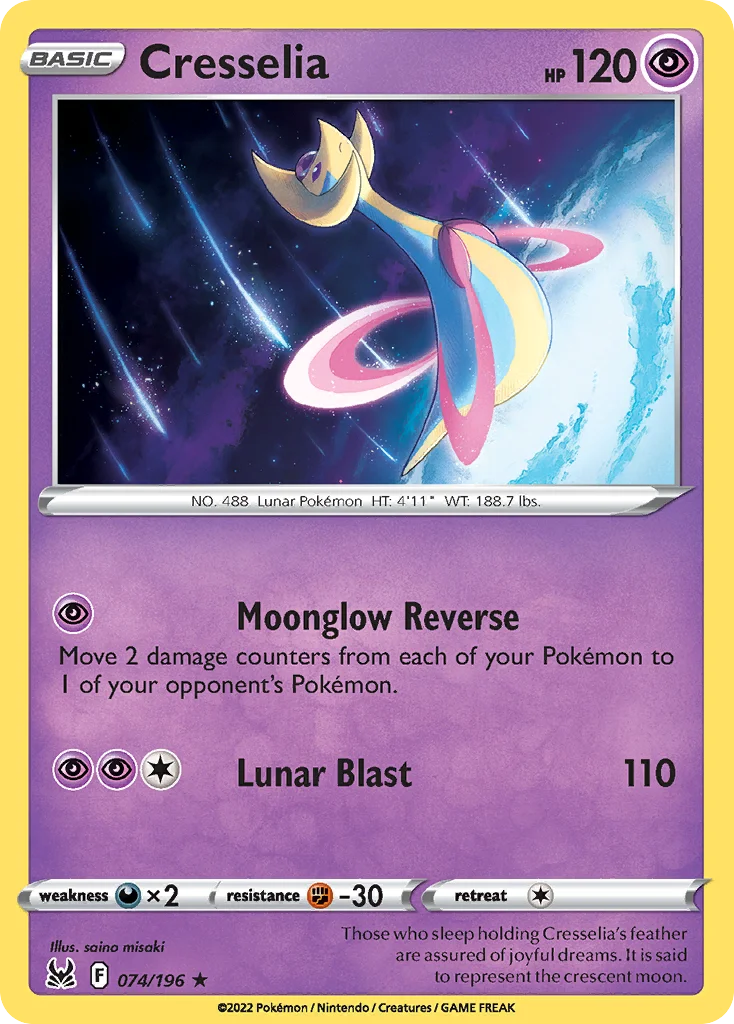 Cresselia 074/196 Rare holo
