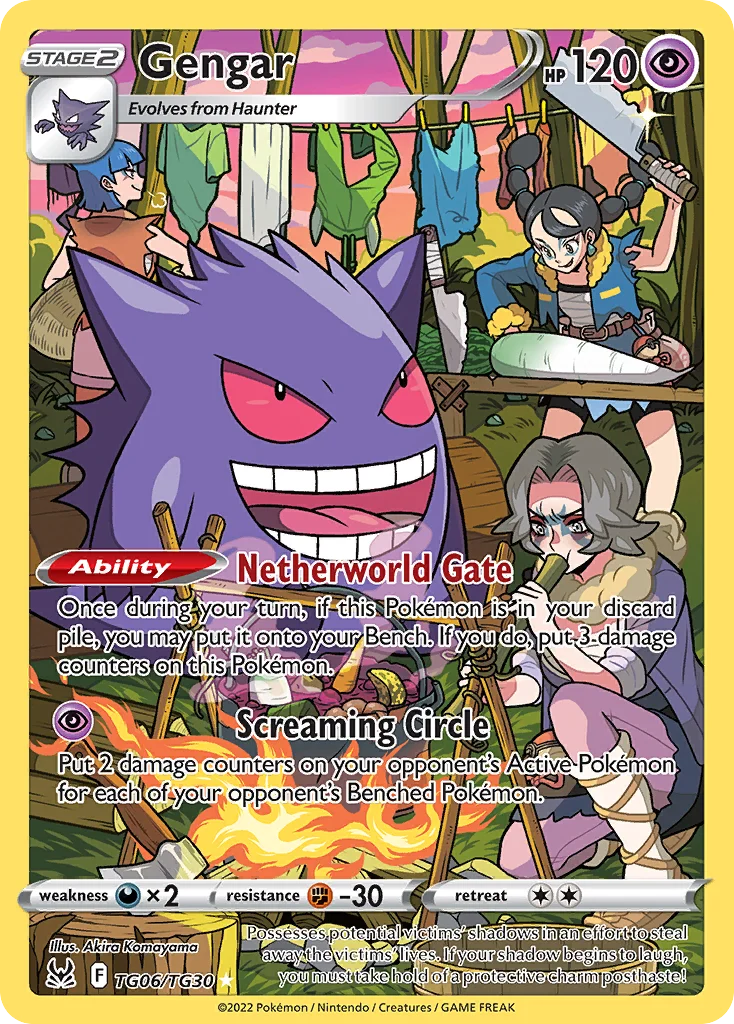 Gengar TG06/TG30 Trainer gallery rare holo