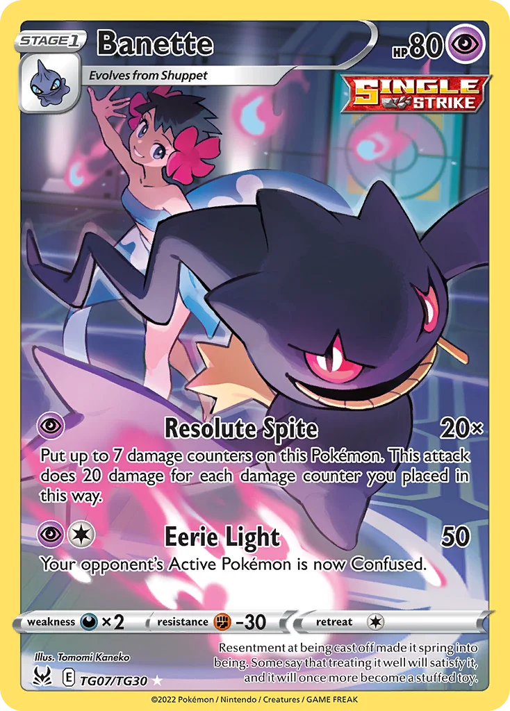 Banette TG07/TG30 Trainer gallery rare holo