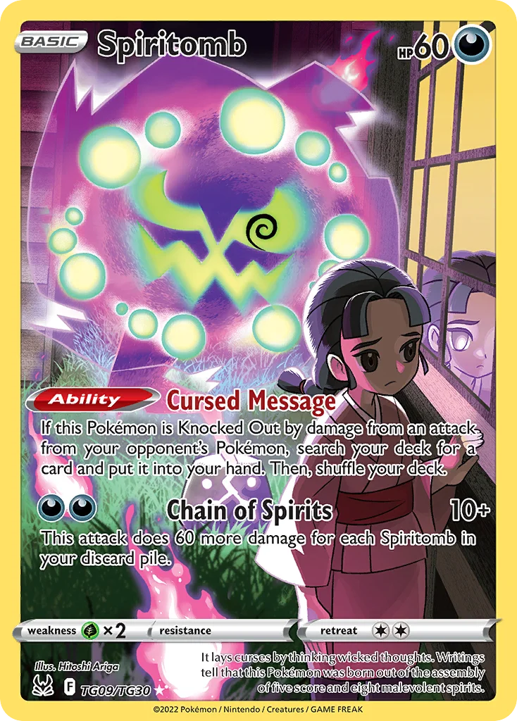 swsh11tg-tg09 Spiritomb TG09/TG30 Trainer gallery rare holo