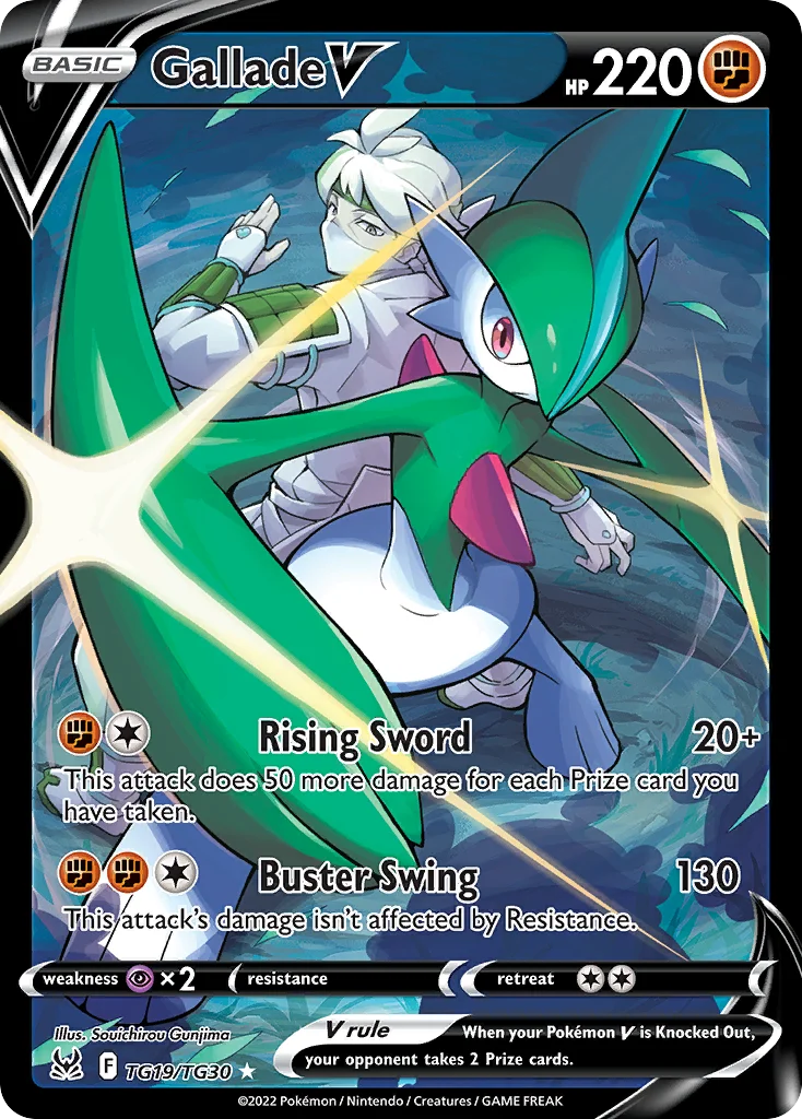Gallade V TG19/TG30 Rare holo v