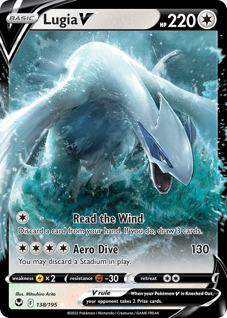 swsh12-138 Lugia V 138/195 Rare holo v
