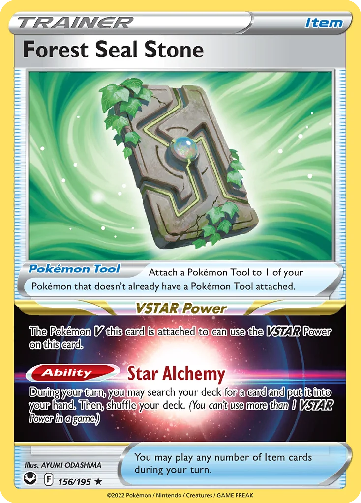 Forest Seal Stone 156/195 Rare holo