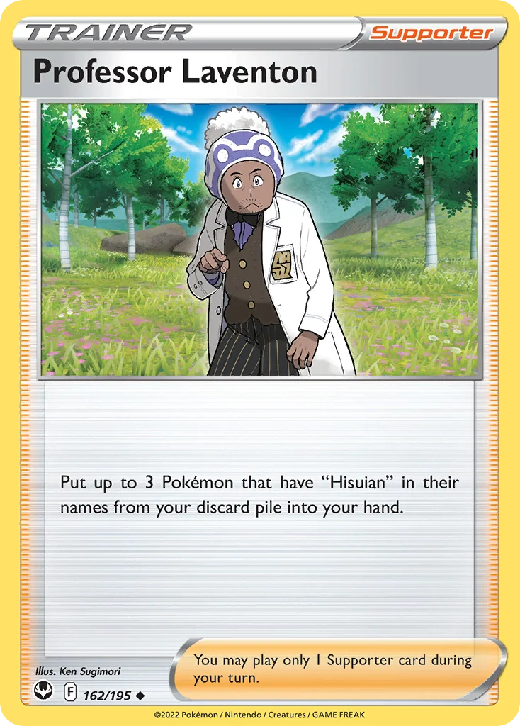Professor Laventon 162/195 Uncommon